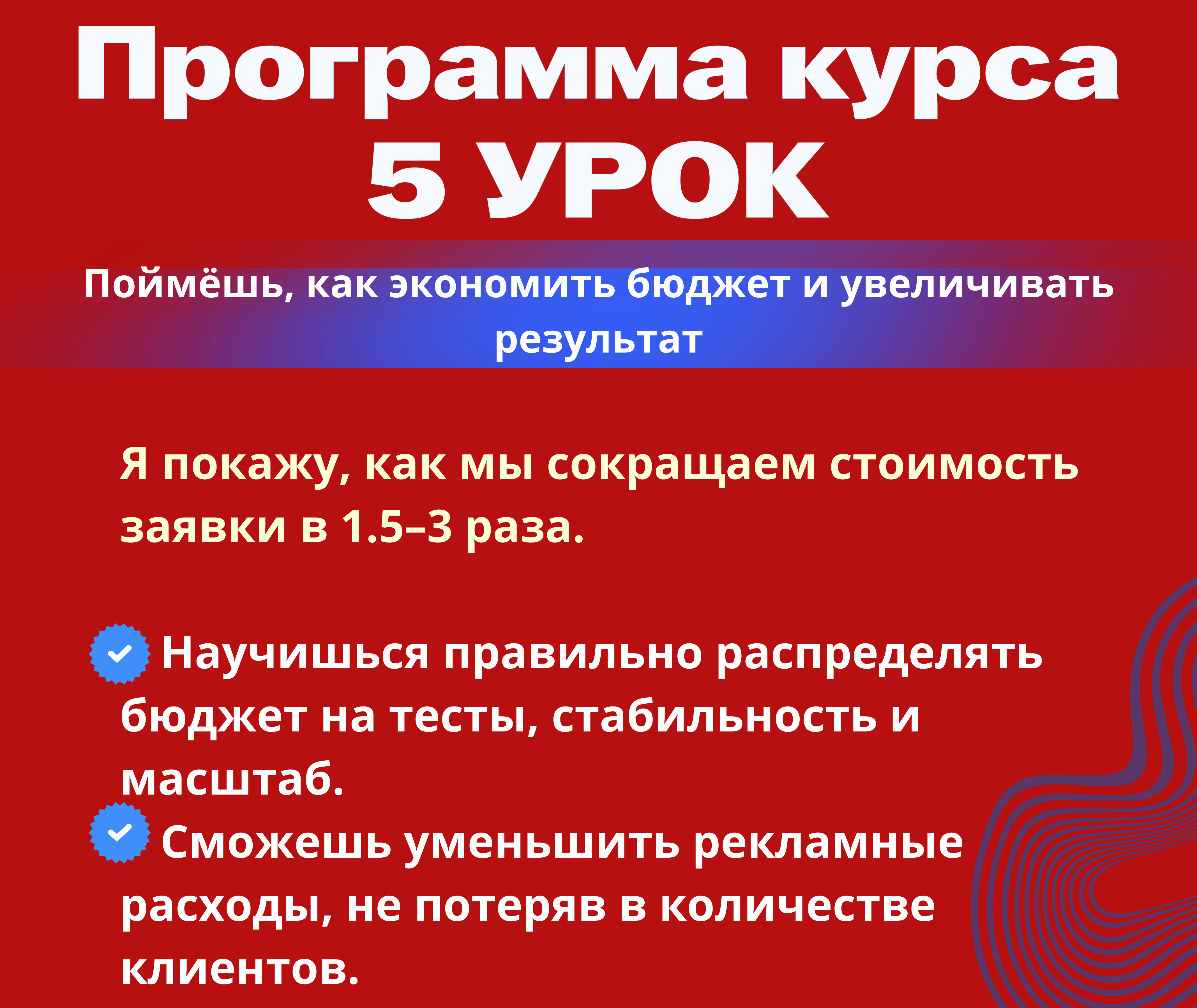 BIG.zip - Пппа п